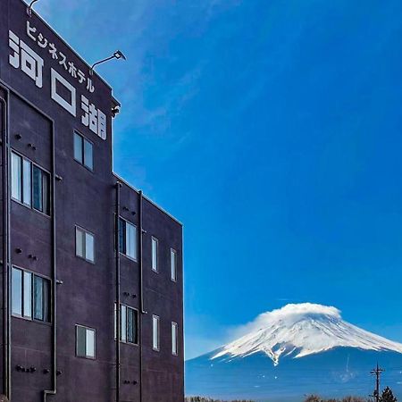 Hotel Kawaguchiko 후지카와구치코 외부 사진